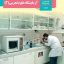 کتاب درسی آزمایشگاه علوم تجربی (2) یازدهم