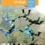 کتاب درسی فیزیک دهم