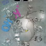 کتاب شیمی مبتکران پایه دوازدهم جلد دوم