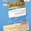 چند کنکور انسانی جامع جلد سوال