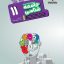کتاب جامعه شناسی مشاوران یازدهم
