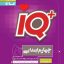 کتاب IQ گاج تیزهوشان چهارم ابتدایی