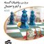 کتاب موج آزمون ریاضیات گسسته و آمارو احتمال نشر الگو