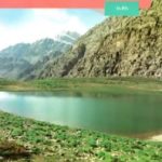 کتاب درسی ریاضی دهم