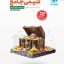 کتاب شیمی جامع کنکور جلد اول مهروماه