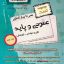 سیر تا پیاز تست عمومی و پایه هنرستان اخوان