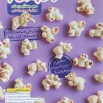 هوش تصویری 6