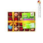 کتاب هوش آزمون ششم خیلی سبز