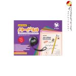 کتاب ورودیوم نهم به دهم، بسته شبیه سازی آزمون های ورودی مدارس نمونه دولتی و تیزهوشان مهروماه