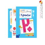 کتاب بیست پک پرسوال دین و زندگی یازدهم انسانی مهروماه