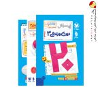 کتاب پرسوال بیست پک دین و زندگی دوازدهم مهروماه