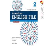 کتاب American English File 2 امریکن انگلیش فایل 2
