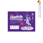 کتاب کنکوریوم رشته انسانی بسته شبیه ساز فضای کنکور جلد اول مهروماه