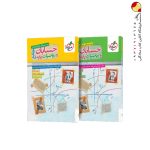 کتاب پک حسابان جامع خیلی سبز جلد اول و جلد دوم