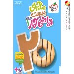 ماجرای بیست ریاضی و آمار دهم انسانی خیلی سبز