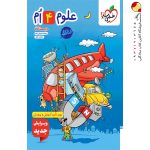 کتاب کار علوم چهارم ابتدایی خیلی سبز