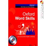 کتاب Advanced Oxford Word Skills