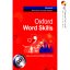 کتاب Advanced Oxford Word Skills