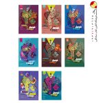 کتاب پک فرمول بیست دهم انسانی گاج