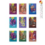 کتاب پک فرمول بیست دهم انسانی