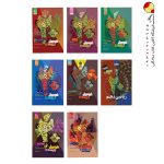 کتاب پک فرمول بیست دهم ریاضی گاج