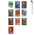 کتاب پک فرمول بیست یازدهم انسانی