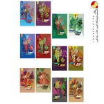 کتاب پک فرمول بیست یازدهم ریاضی