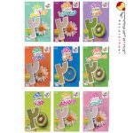 کتاب پک ماجرا بیست دهم تجربی