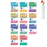 کتاب پک کتاب های شب امتحان یازدهم تجربی خیلی سبز