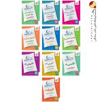 کتاب پک شب امتحان دوازدهم تجربی خیلی سبز