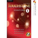 کتاب Touchstone 1 Second Edition