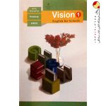 کتاب زبان انگلیسی دهم