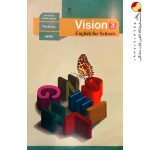 کتاب درسی کار انگلیسی دوازدهم