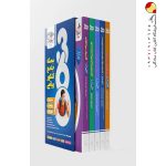 کتاب بسته جامع کنکور 360 رشته ریاضی خیلی سبز