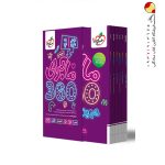 ماجرا 360 دوازدهم ریاضی تجربی عمومی خیلی سبز