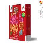 ماجرا 360 دوازدهم انسانی اختصاصی خیلی سبز