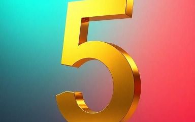 سهمیه 5 درصدی