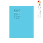 سررسید سال 1405 طرح To Do خیلی سبز