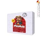 کتاب بسته شبیه ساز کنکور انسانی مارکوپولو گروه آموزشی ماز