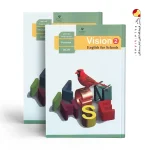 کتاب درسی کار زبان انگلیسی یازدهم