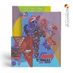 کتاب آمار و احتمال یازدهم ریاضی سری فرمول بیست گاج