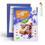 کتاب تصاویر پنهان تربچه جلد اول خیلی سبز