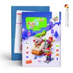 کتاب تصاویر پنهان جلد دوم تربچه خیلی سبز