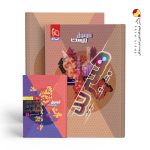 کتاب فرمول بیست شیمی یازدهم گاج