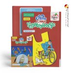 کتاب ماجرای بیست علوم و فنون ادبی دوازدهم خیلی سبز + ضمیمه رایگان