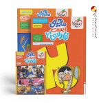 کتاب ماجرای بیست فارسی دوازدهم خیلی سبز + ضمیمه رایگان