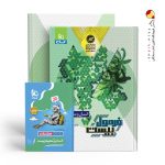 کتاب انسان و محیط زیست یازدهم فرمول بیست گاج