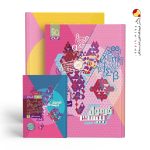 کتاب حسابان دوازدهم ریاضی سری فرمول بیست گاج