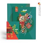 کتاب دین و زندگی دوازدهم انسانی سری فرمول بیست گاج
