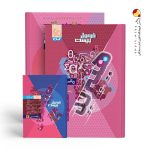 کتاب ریاضی دوازدهم تجربی سری فرمول بیست گاج
